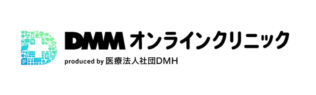 DMMオンラインクリニックのロゴ