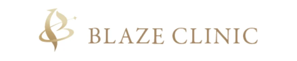 BLAZE CLINICのロゴ