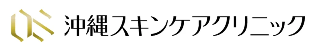 沖縄スキンケアクリニックのロゴ