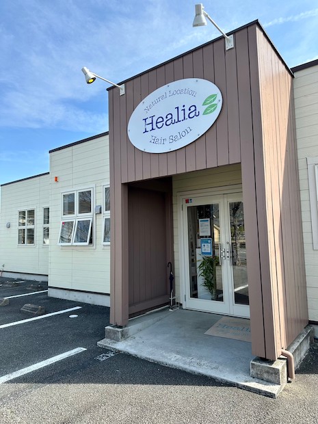 Healia 05