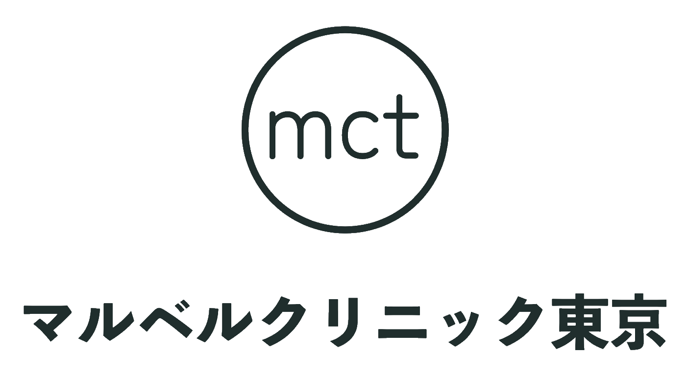 マルベルクリニック東京