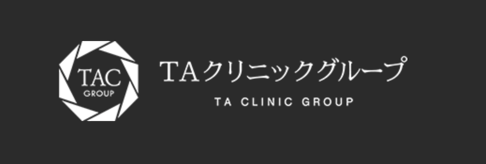 仙台TAクリニックのロゴ